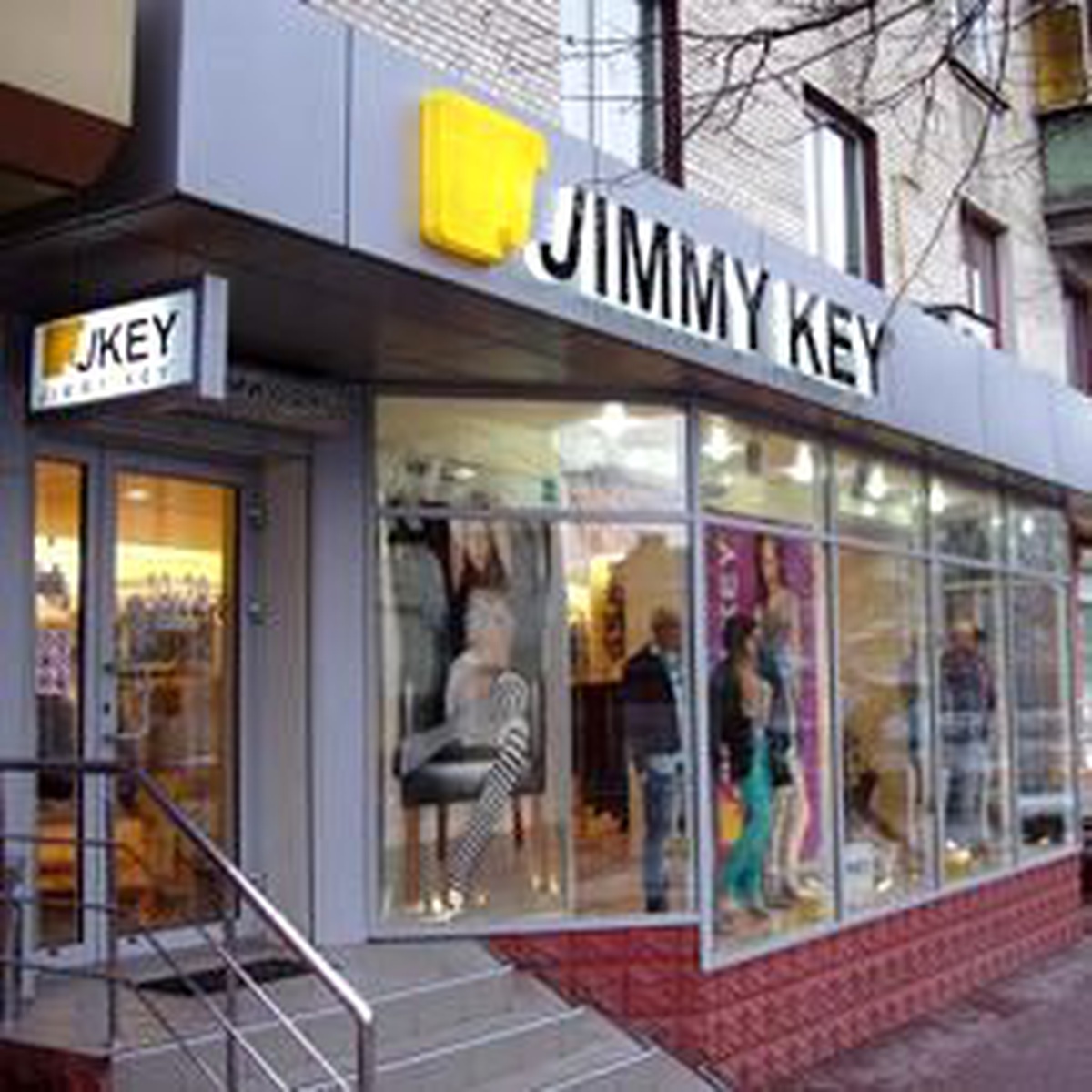 Jımmy Key, Ukrayna Pazarında Da Büyüyor