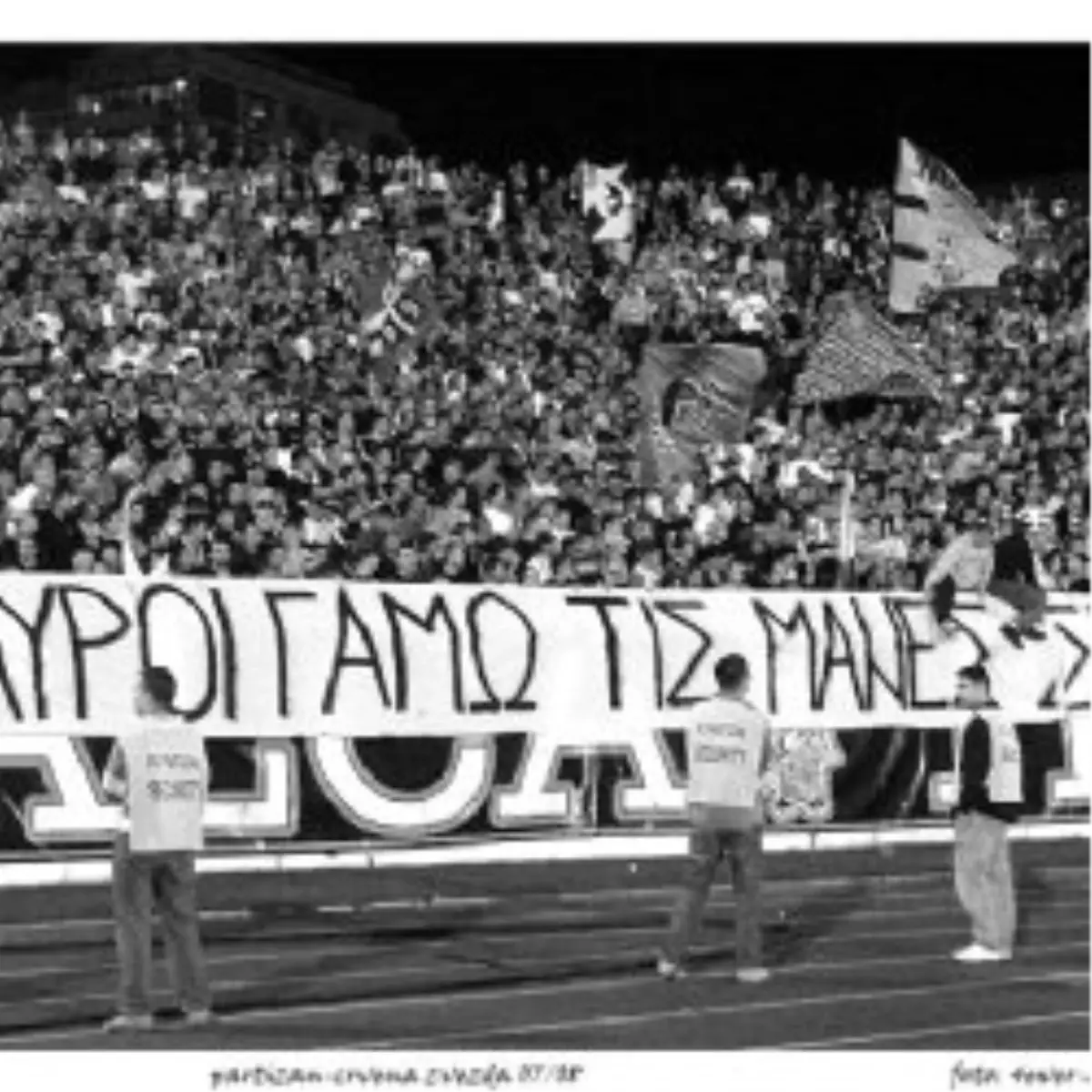 Bir İstanbul Derbisi