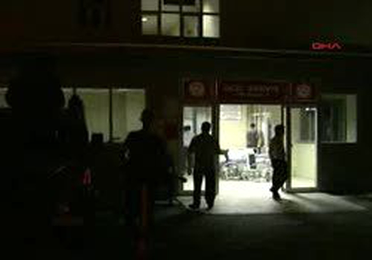 Eruh'ta Çocukların Bulduğu Cisim Patladı: 4 Yaralı