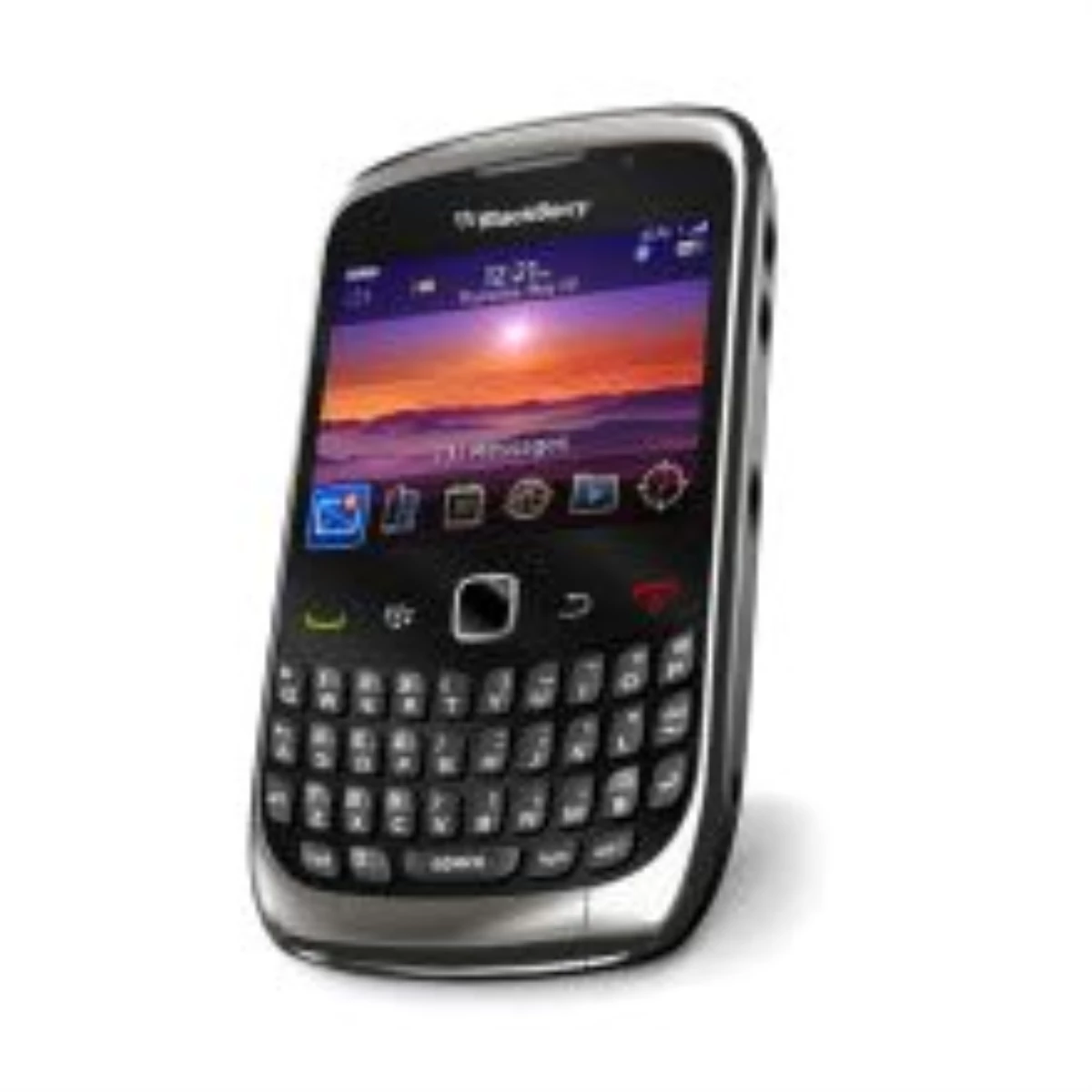 Blackberry Servislerine Yasak Geliyor!