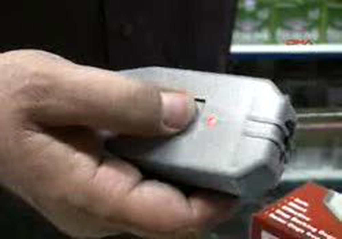 Konya - Köpek Kovucu ``Dazer''
Bu Cihazın Sesini Duyan Köpek Kaçacak Yer Arıyor