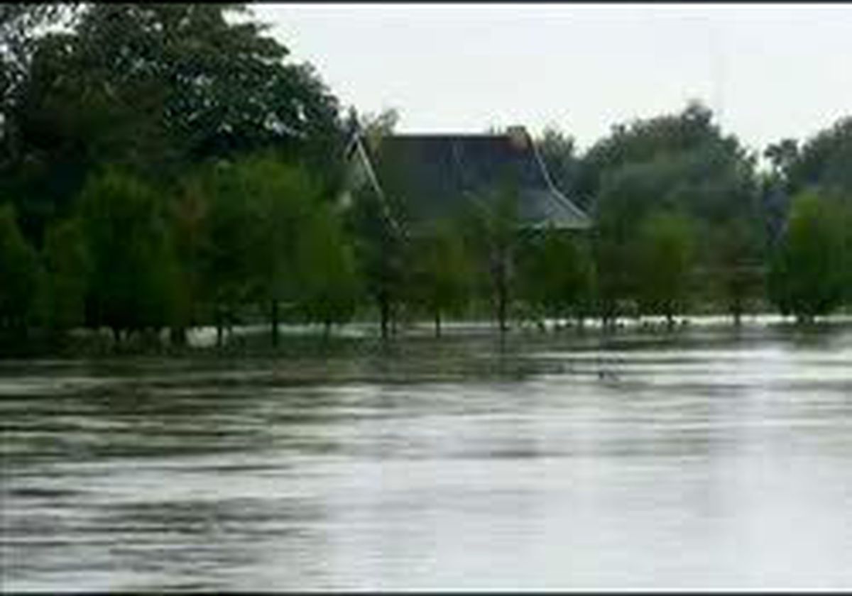 ?Sel Geliyor, Evinizi Terk Edin? Çağrısı