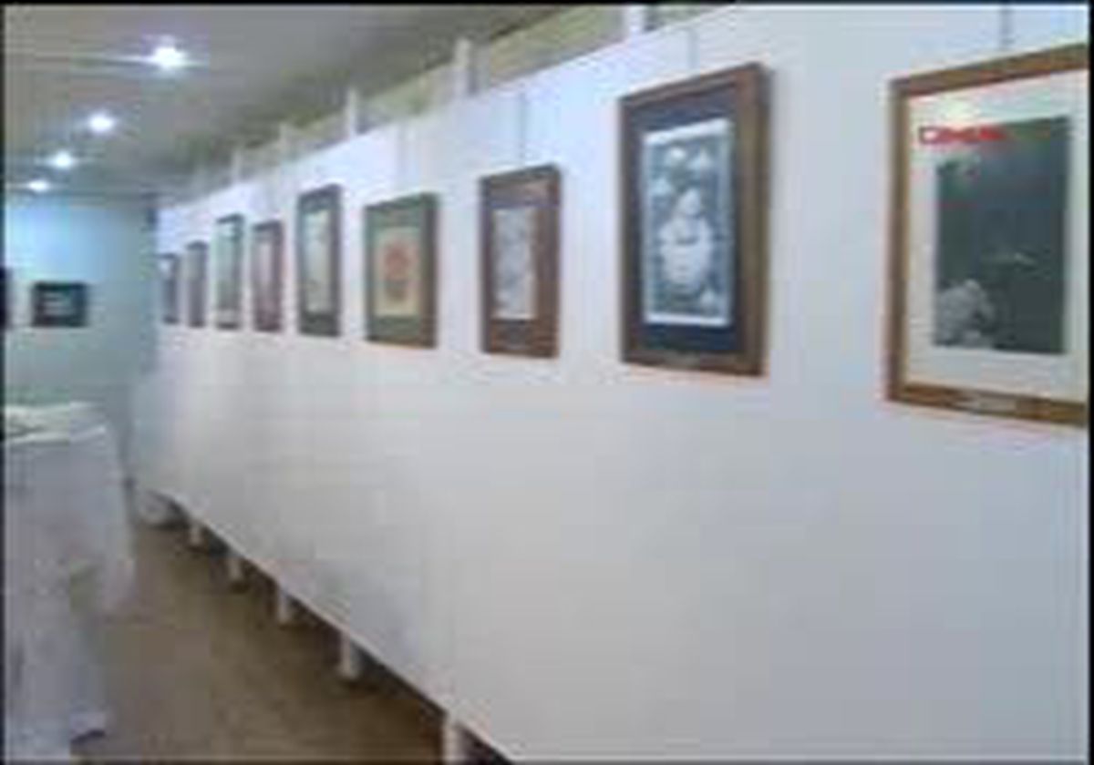 Ek Aydın Doğan Vakfı Uluslararası Karikatür Yarışması 'Dünden Bugüne' Sergisi