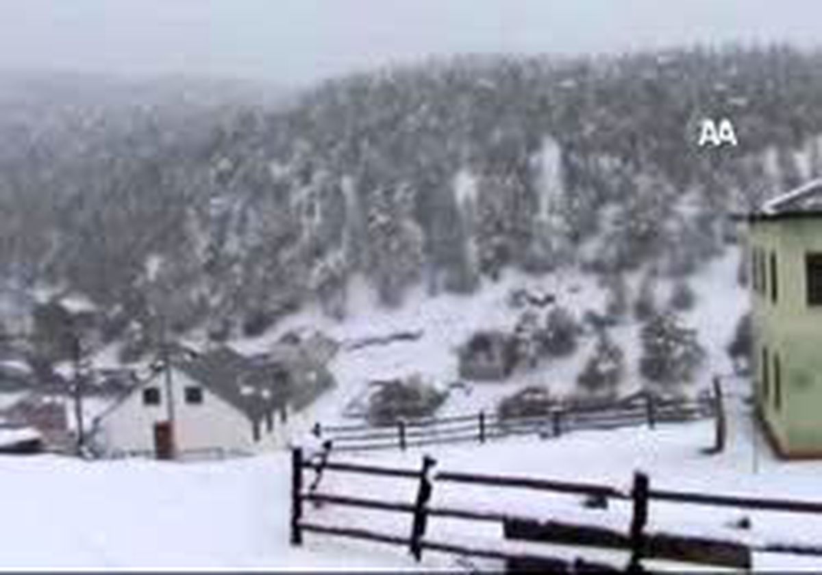 Meteorolojiden Yağış Uyarısı