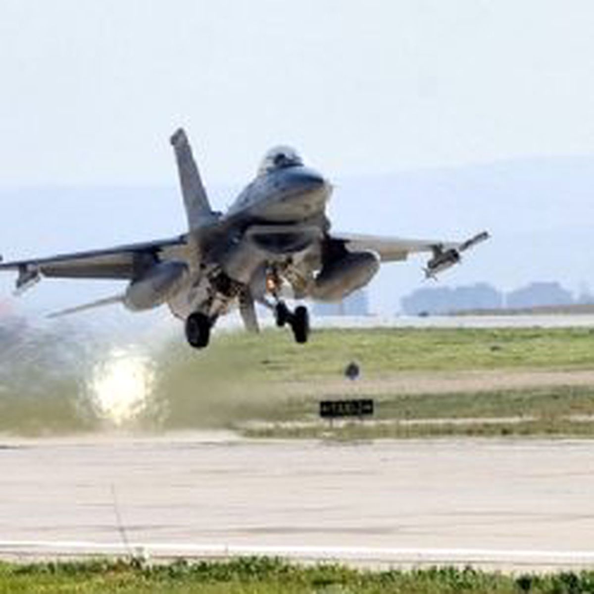 Türk Hava Kuvvetleri'nden Açıklama