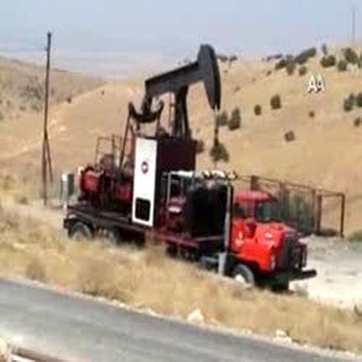 İç Anadolu'da Petrol Umudu