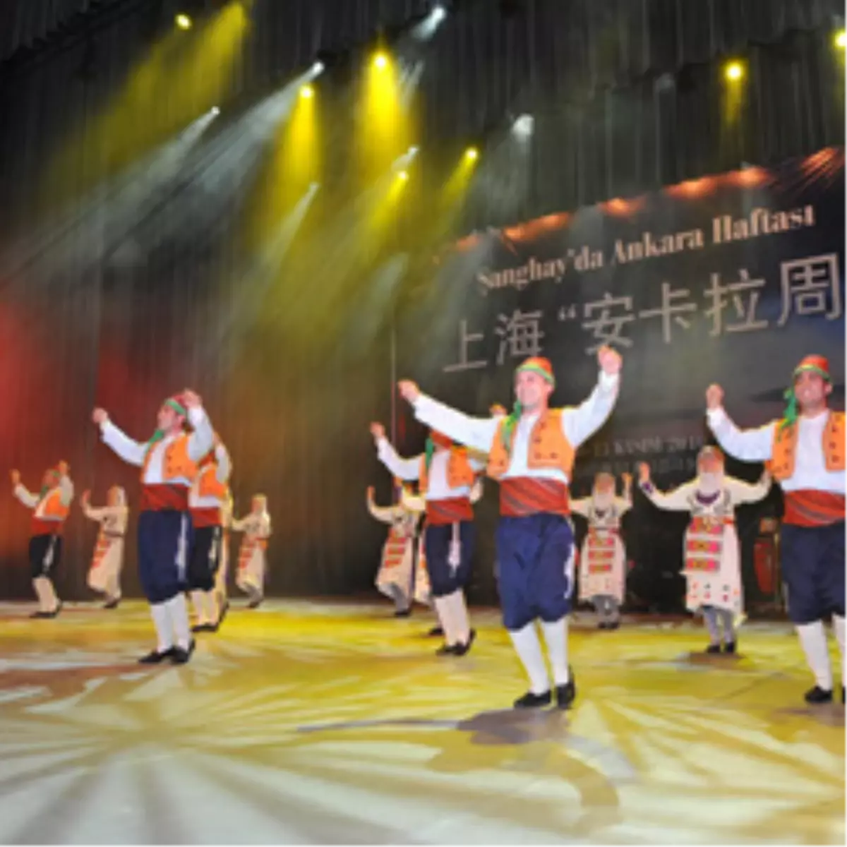 Şangay’da "Ankara" Galası