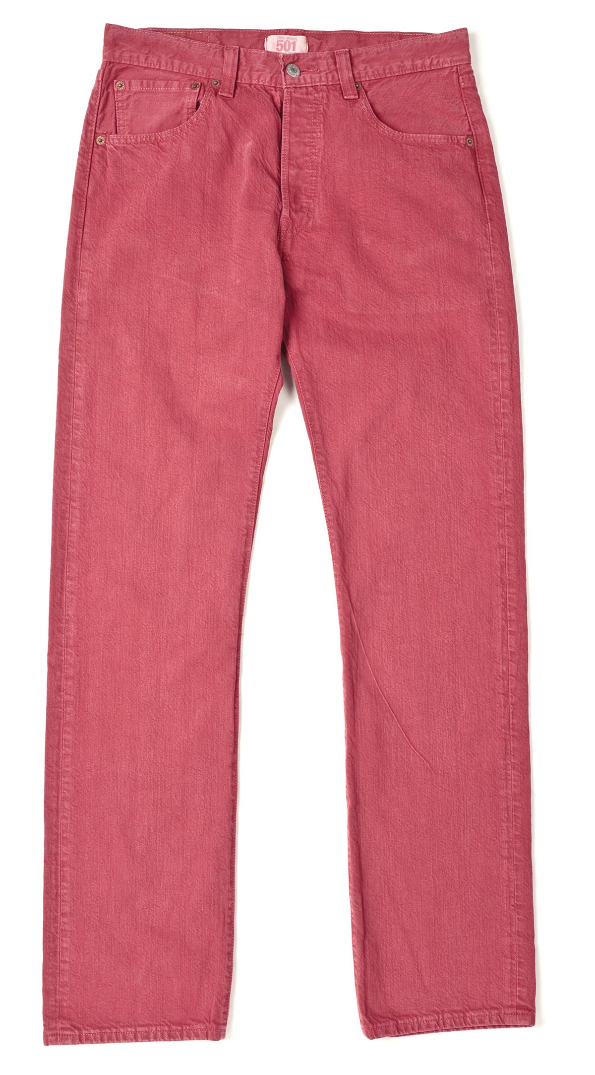 Levi’s® Yılbaşı Hediyesi Almak Ayrıcalıktır! 

