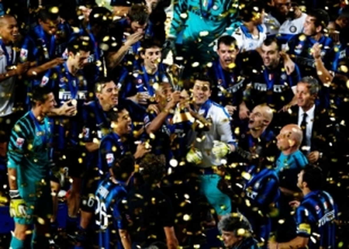 Dünyanın En Büyüğü Inter Milan...