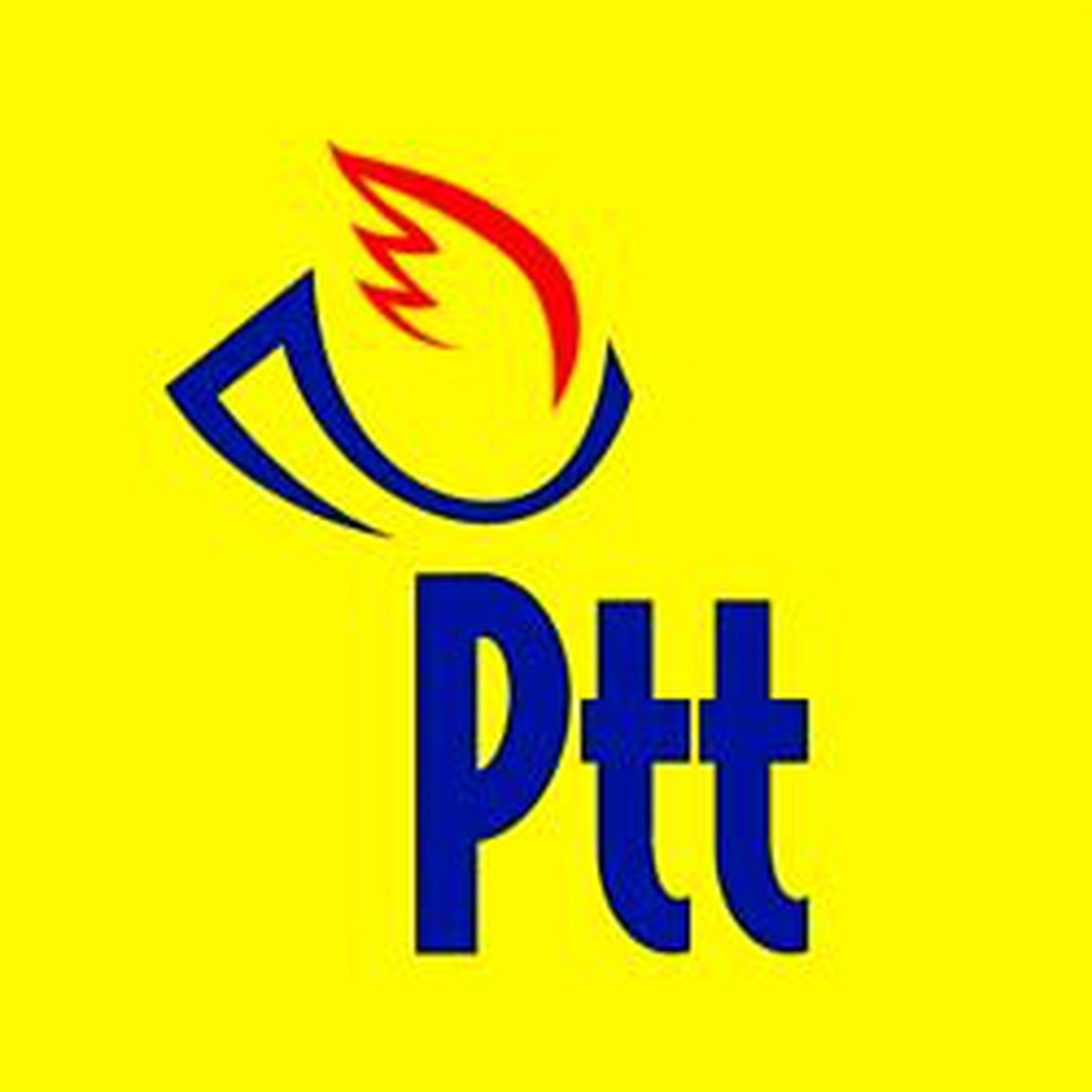 PTT, LPG Firması İpragaz İçin 50. Yılında 50.000 Adet Pul Bastı.

