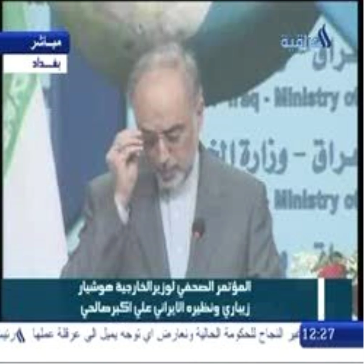 İran Dışişleri Bakanı Bağdat\'ta