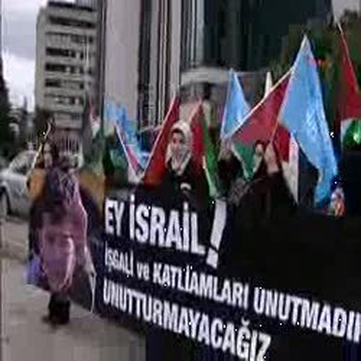 Has Partili Kadınlardan İsrail'i Protestosu