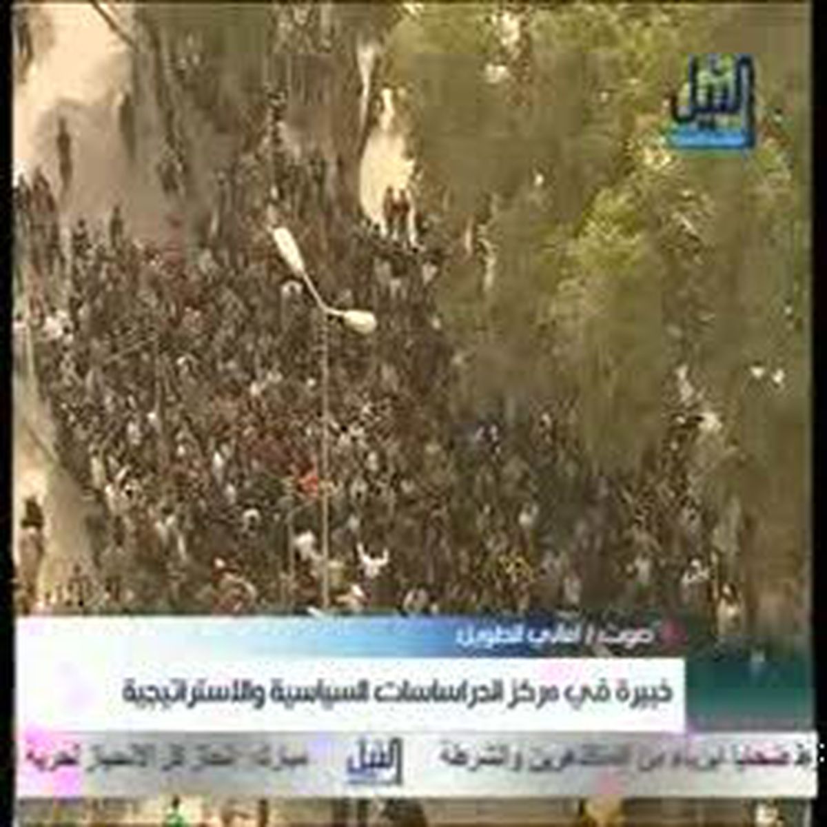 Mısır'da Gerginlik Sürüyor