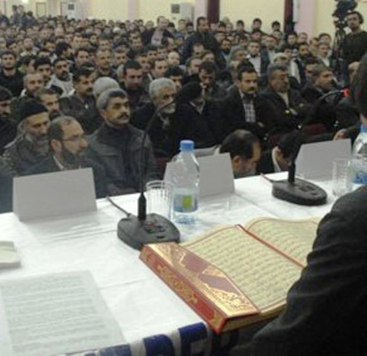 'Terör Örgütü Değil Cemaatiz'