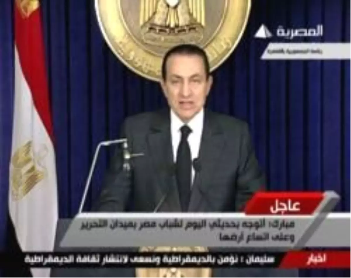 İstifa Etmedi Yetkilerini Devretti