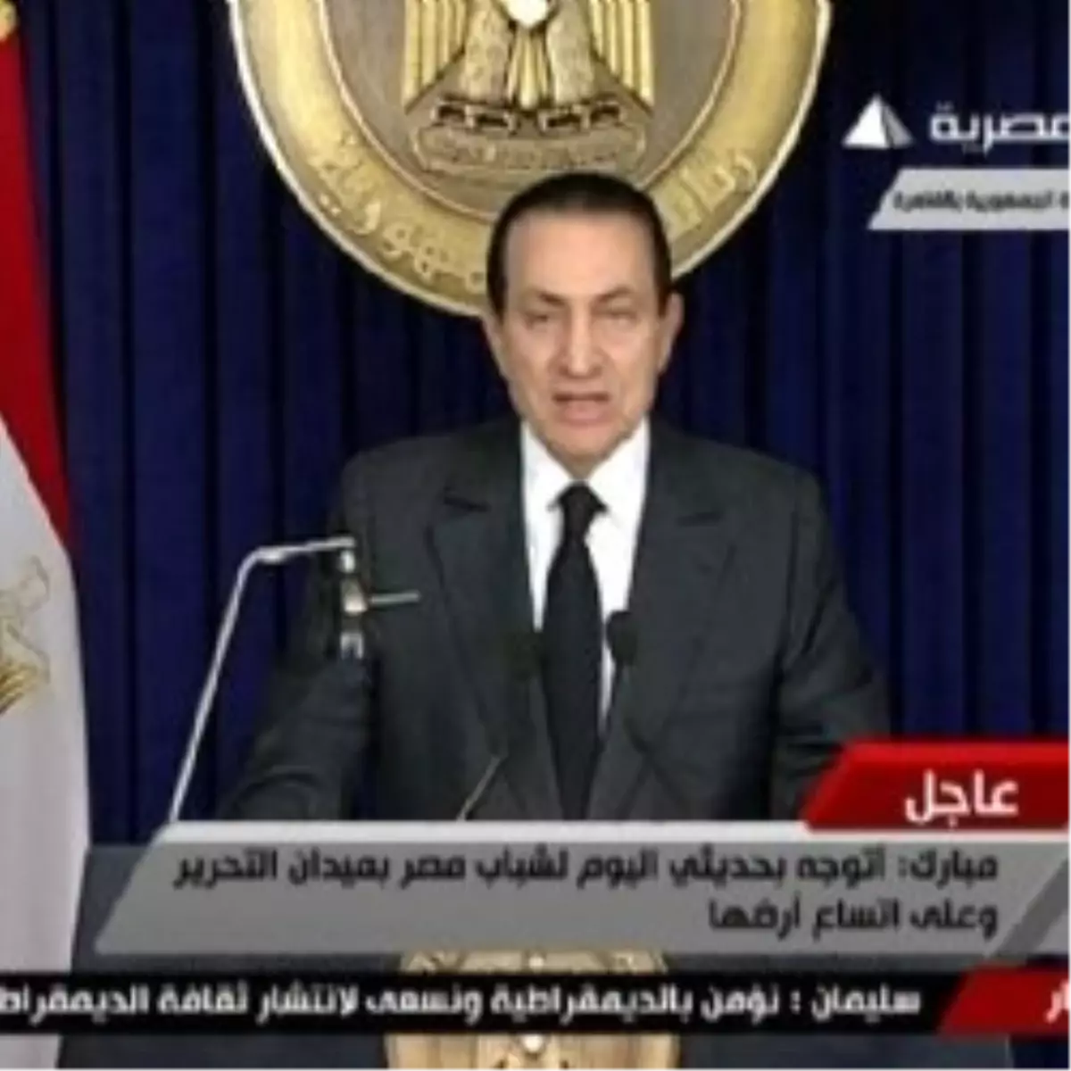 İstifası Bile Yetmedi