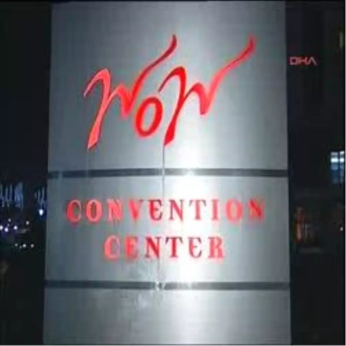 Başbakan Erdoğan Nikah Şahidi Oldu