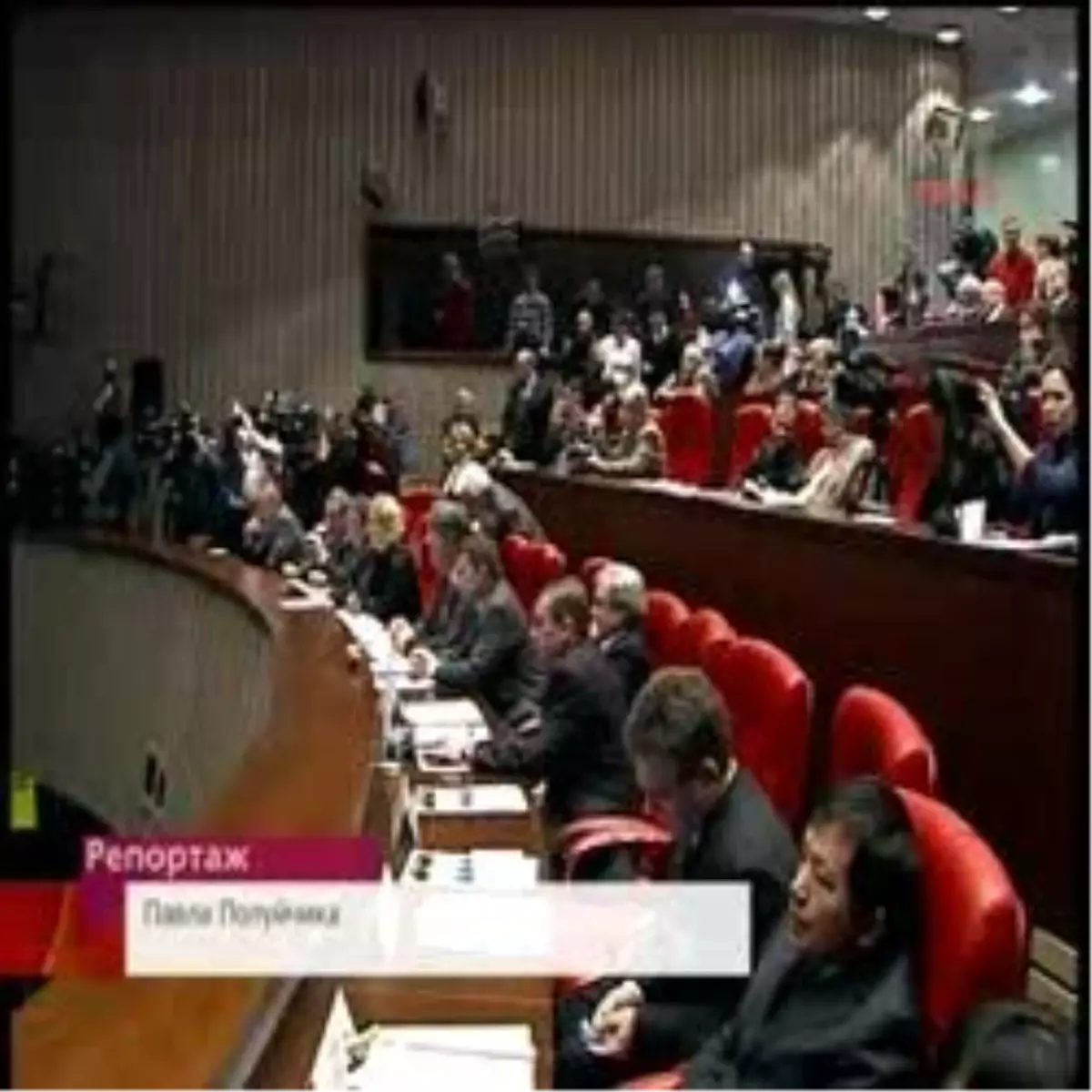 Sanal Mars Yürüyüşü