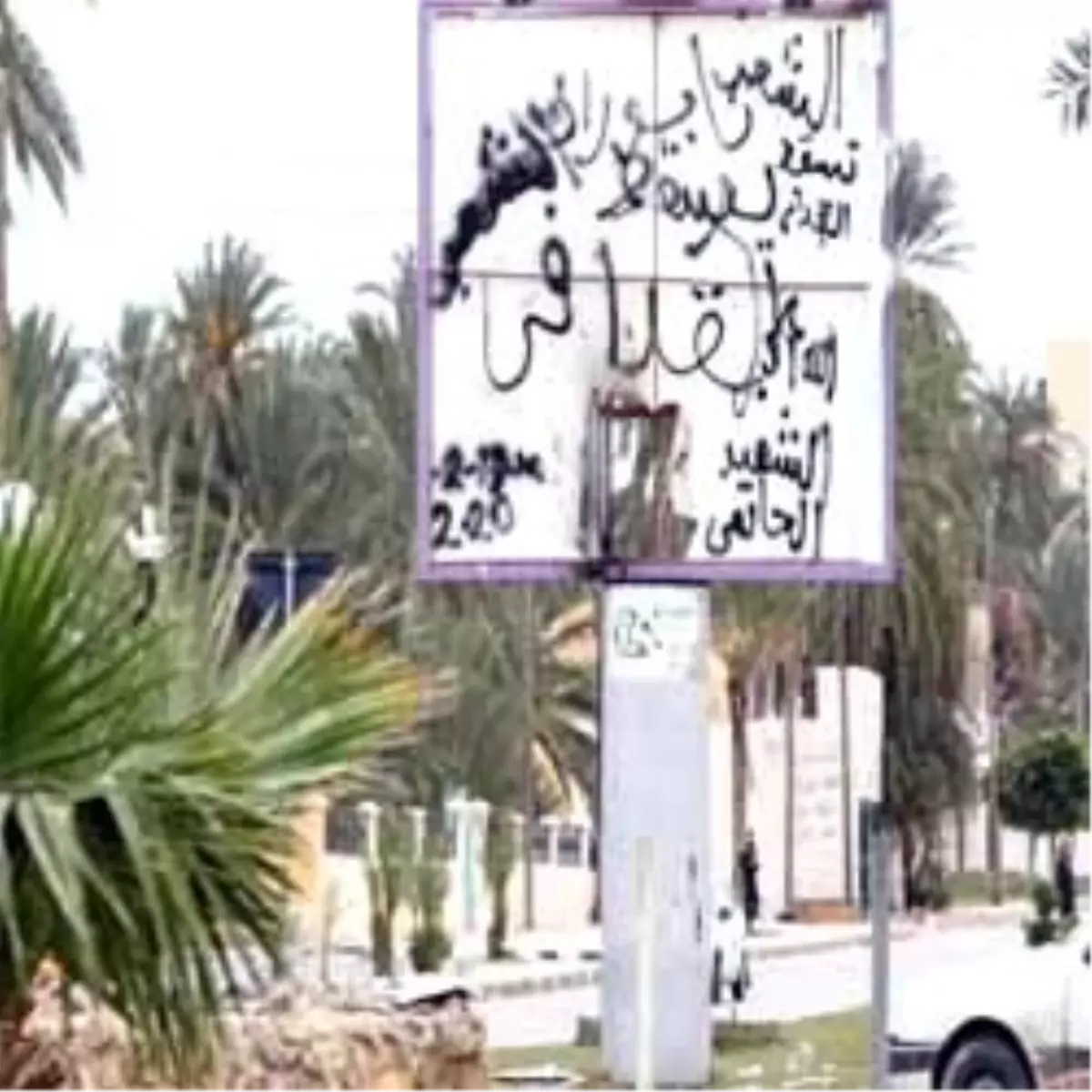 20 Gün Önce Libya\'ya Gitmişti