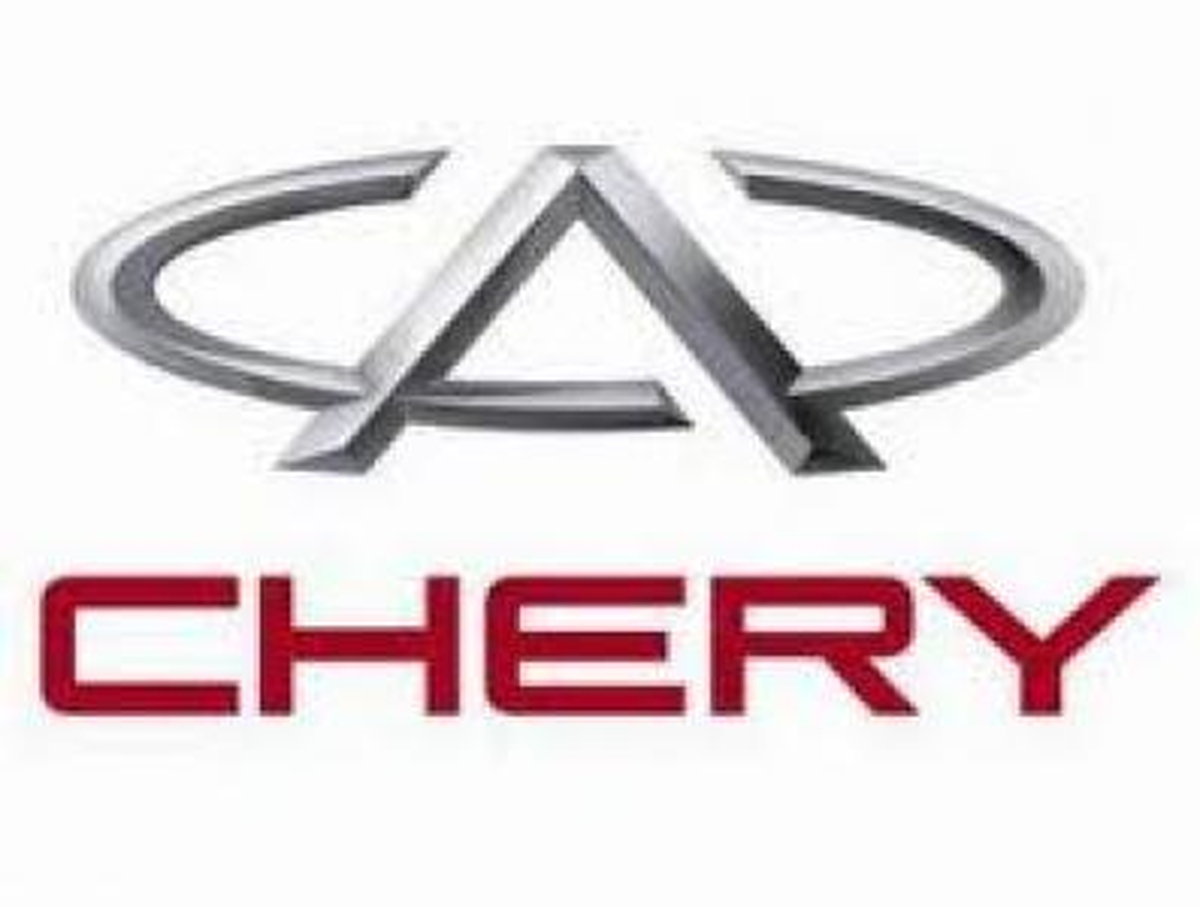 Chery'nin Shangai Otomobil Fuarı'na Götüreceği Gazeteci Kadrosu Belirlendi.