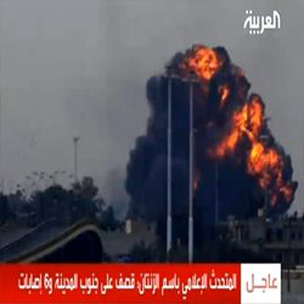 NATO''nun Libya''ya Operasyon Planı