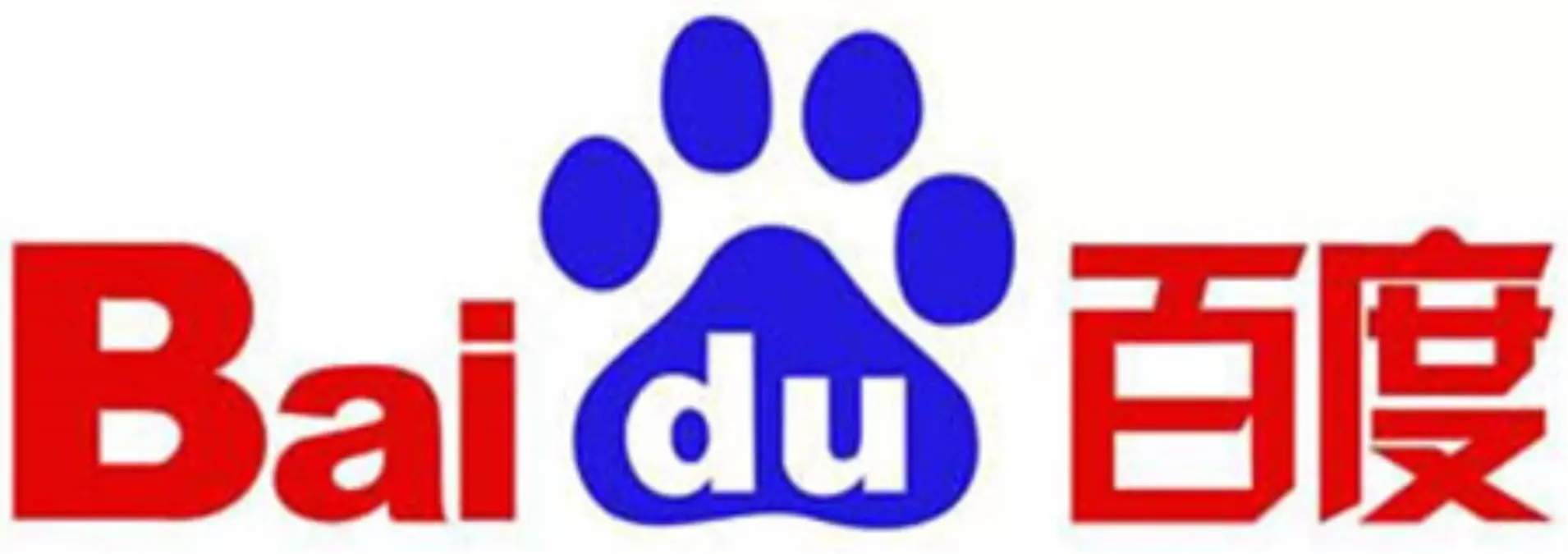 Baidu İşletim Sistemi mi Yapıyor?