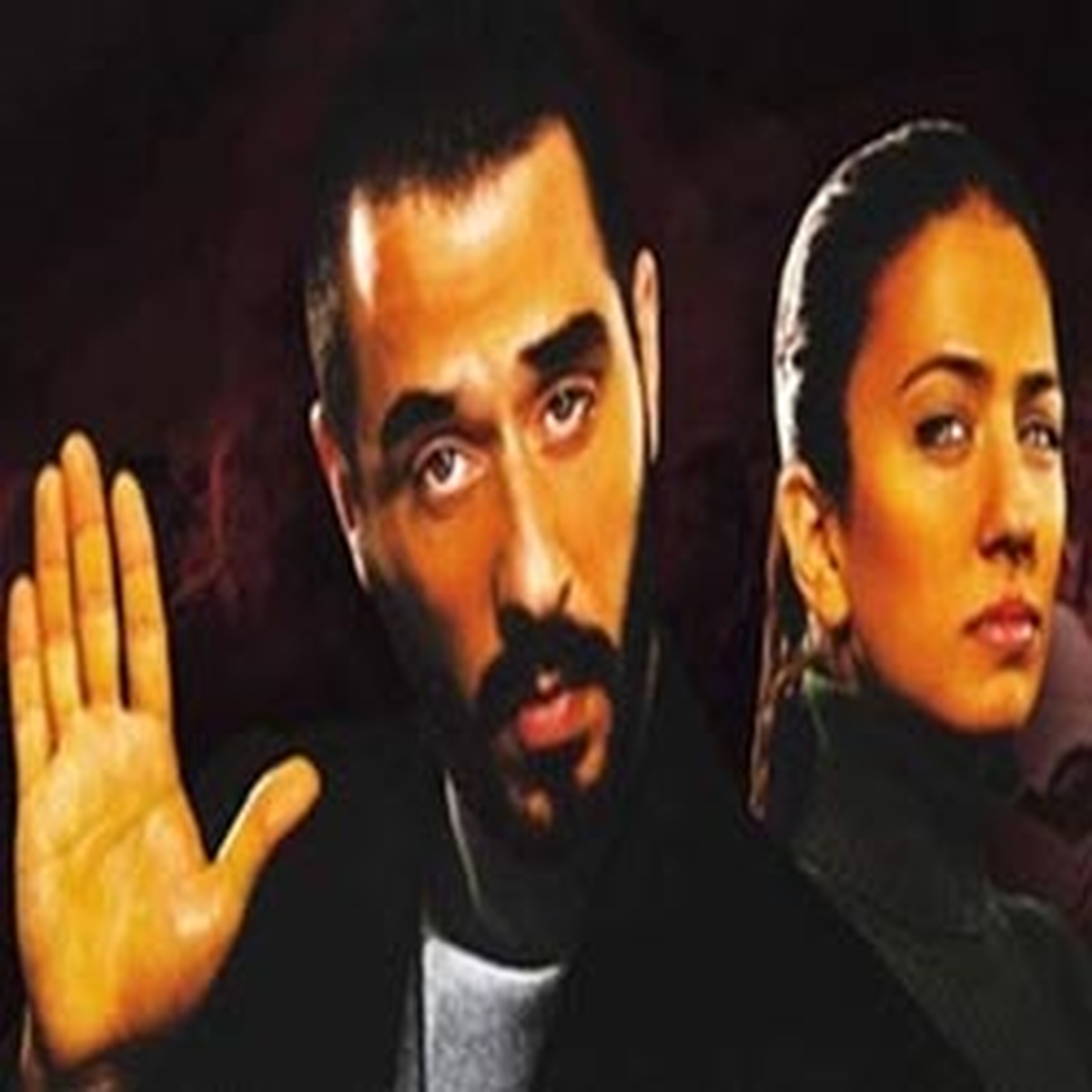 "Hop Dedik: Deli Dumrul"Un Galası Yapıldı