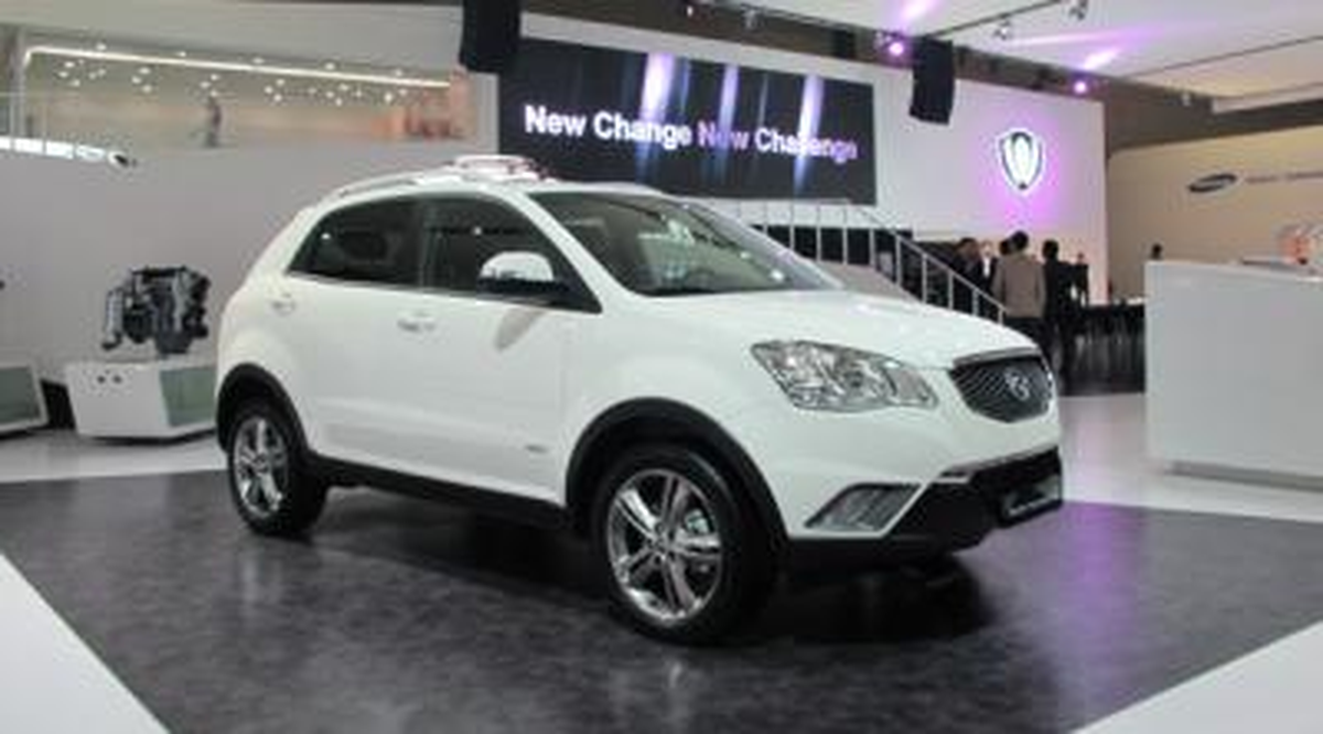 'Seul Motor Show' Kapılarını Açtı!