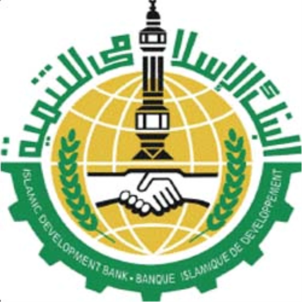 1. \'İslam Konferansı Teşkilatı İstatistik Komisyonu\' Toplantısı
