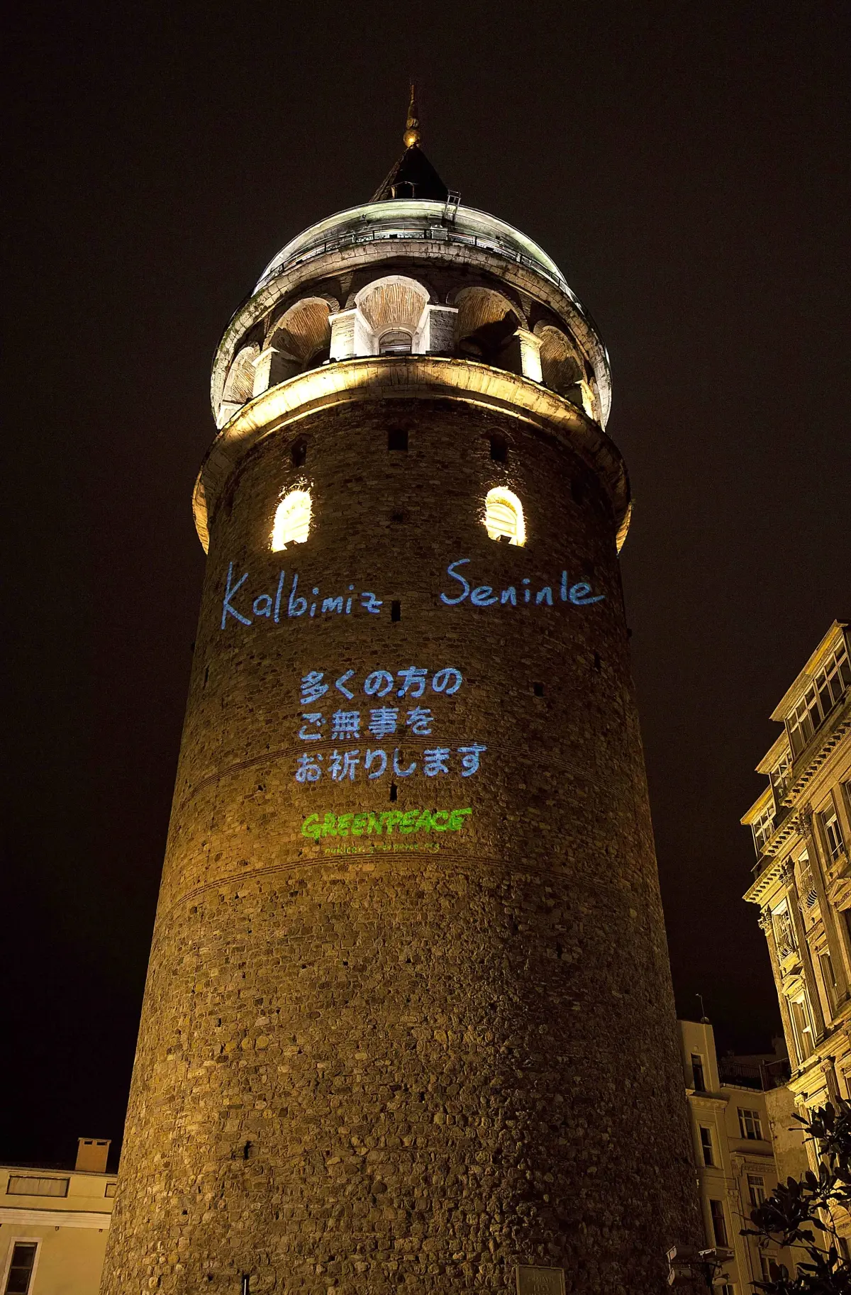 Greenpeace\'den Galata Kulesi\'nde Animasyonlu Nükleer Karşıtı Eylem