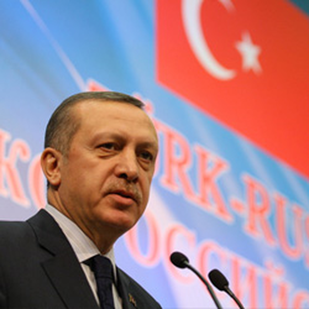 Başbakan'dan TSK'ya Balyoz Tepkisi