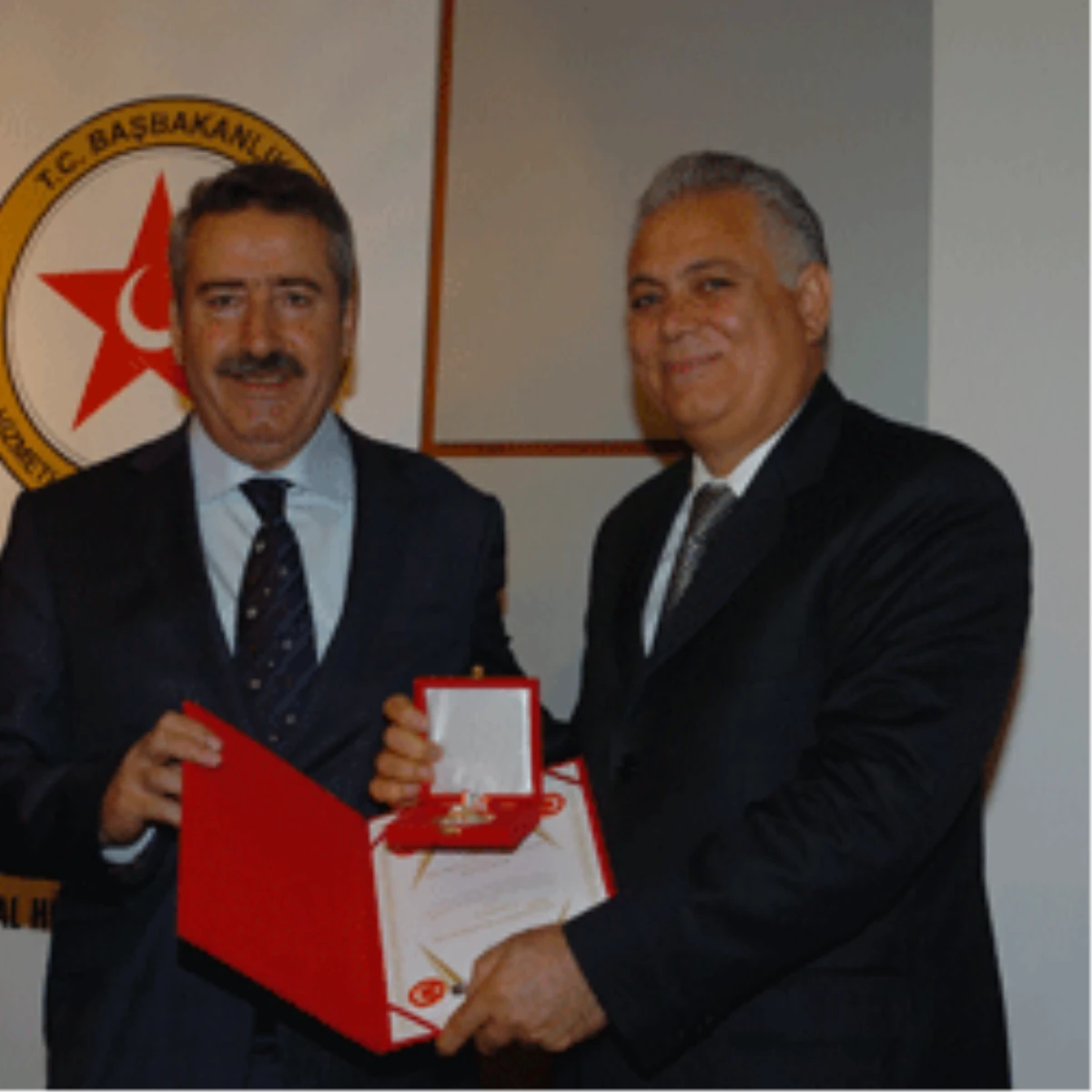 İzmir İl Özel İdareye Onurlandırma Ödülü