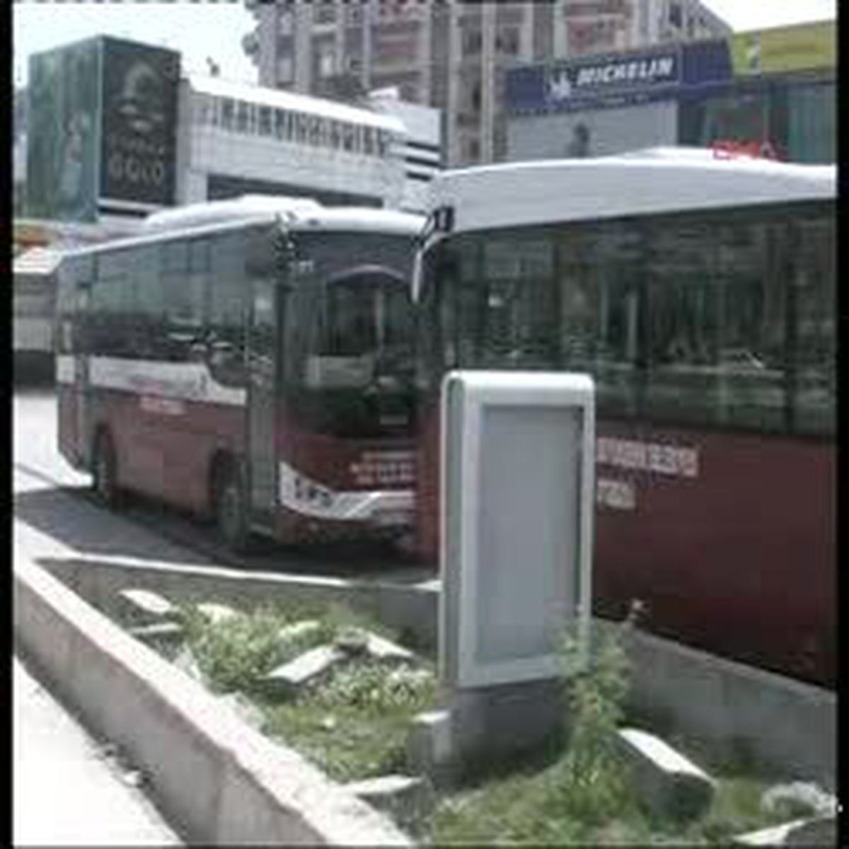 Diyarbakır\'da Cenaze Gerginliği