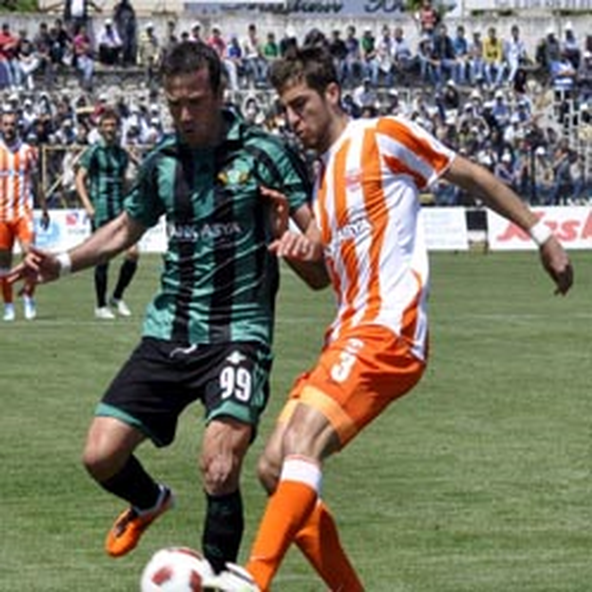 Akhisar Belediyespor - Adanaspor: 1-0