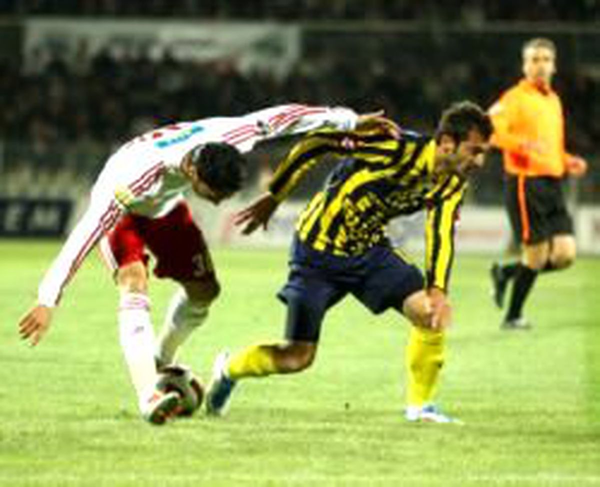 Sivasspor - Ankaragücü: 1-1