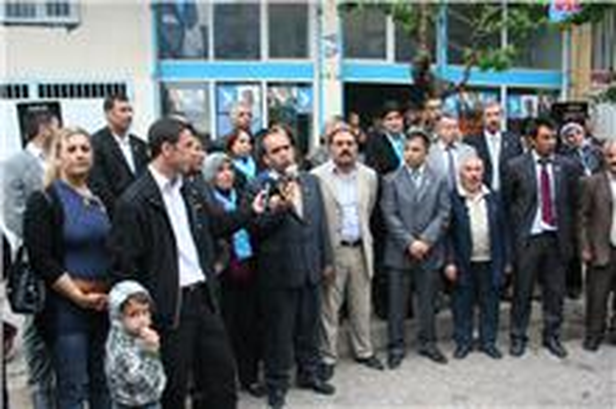 Dsp Açılış