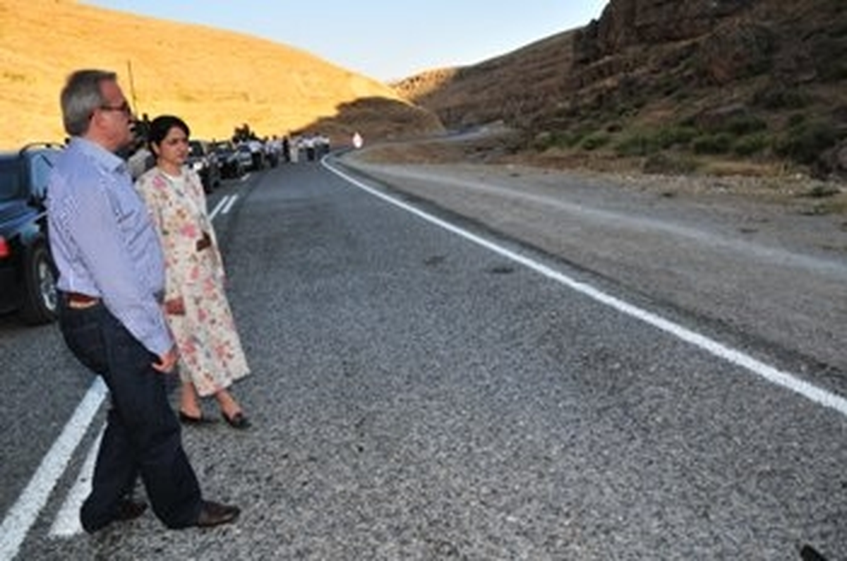 Bahçesaray Yolu