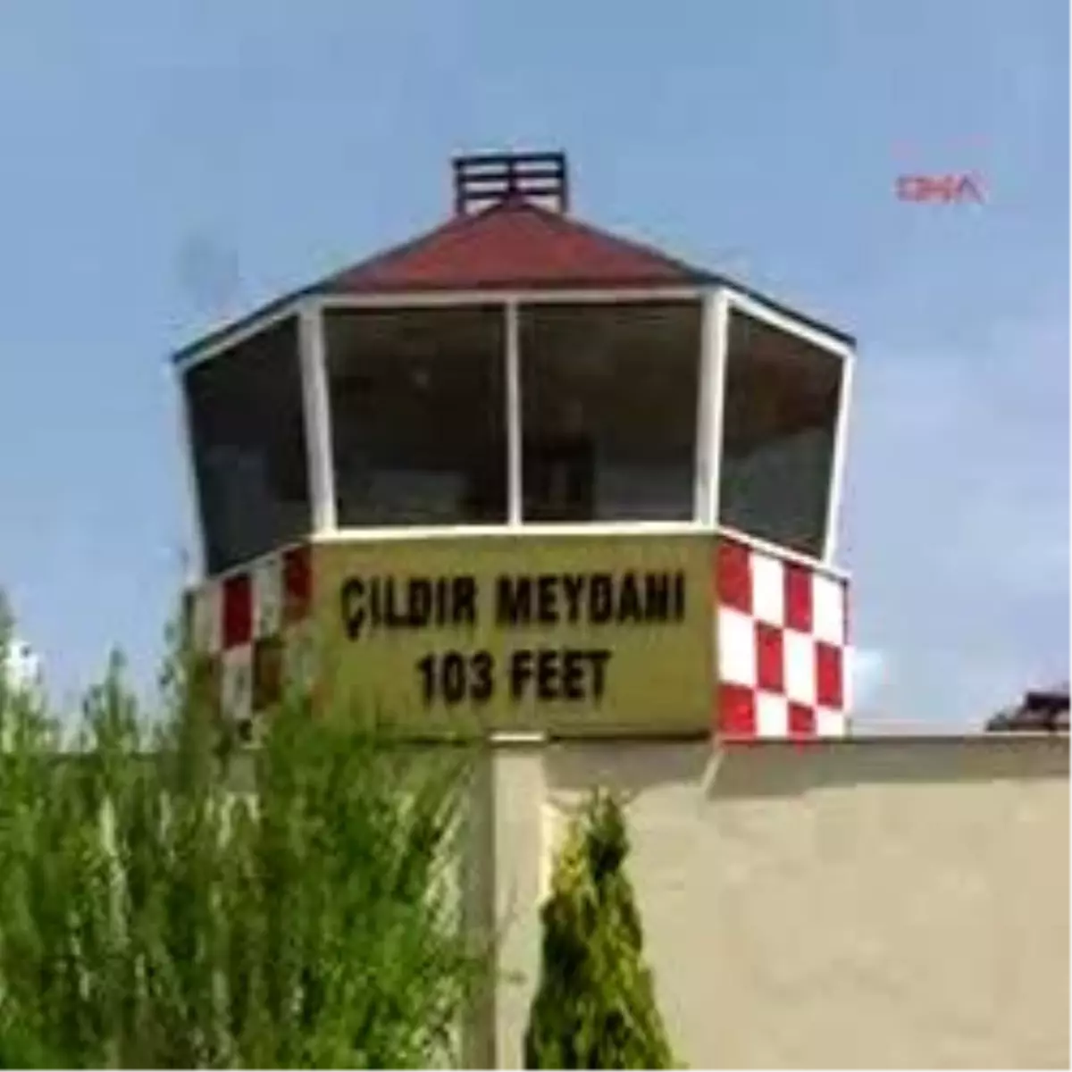 Aydın Uluslarası Uçuş Akademisi