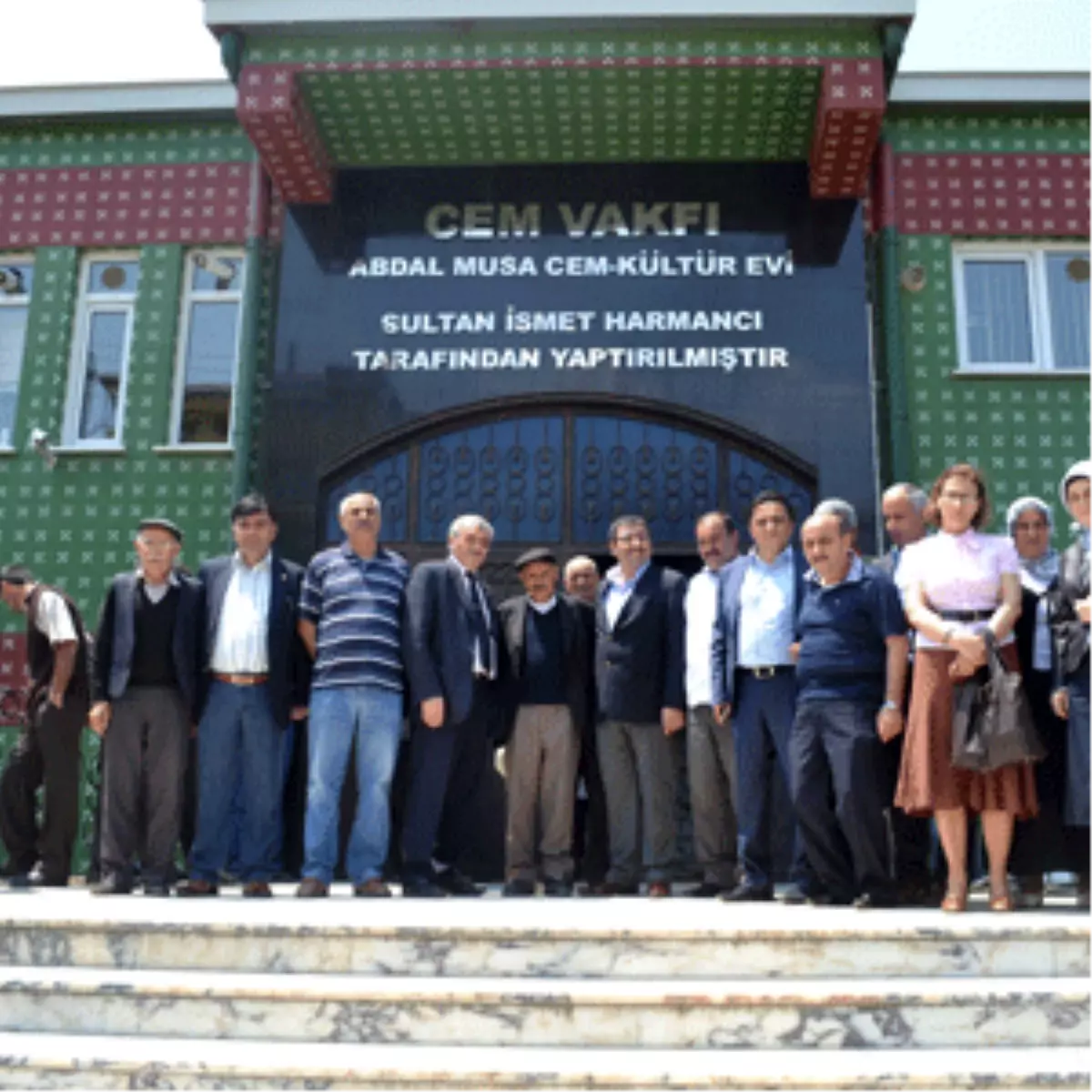 Okur Cem Evi’ni Ziyaret Etti