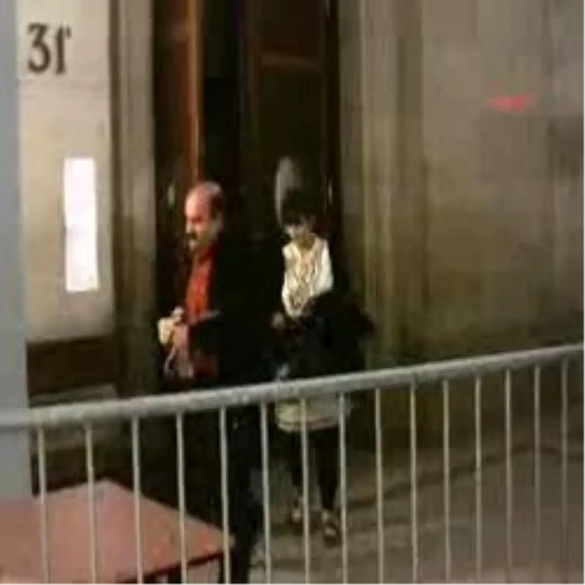 Canan Kurtyılmaz İfade Verdi