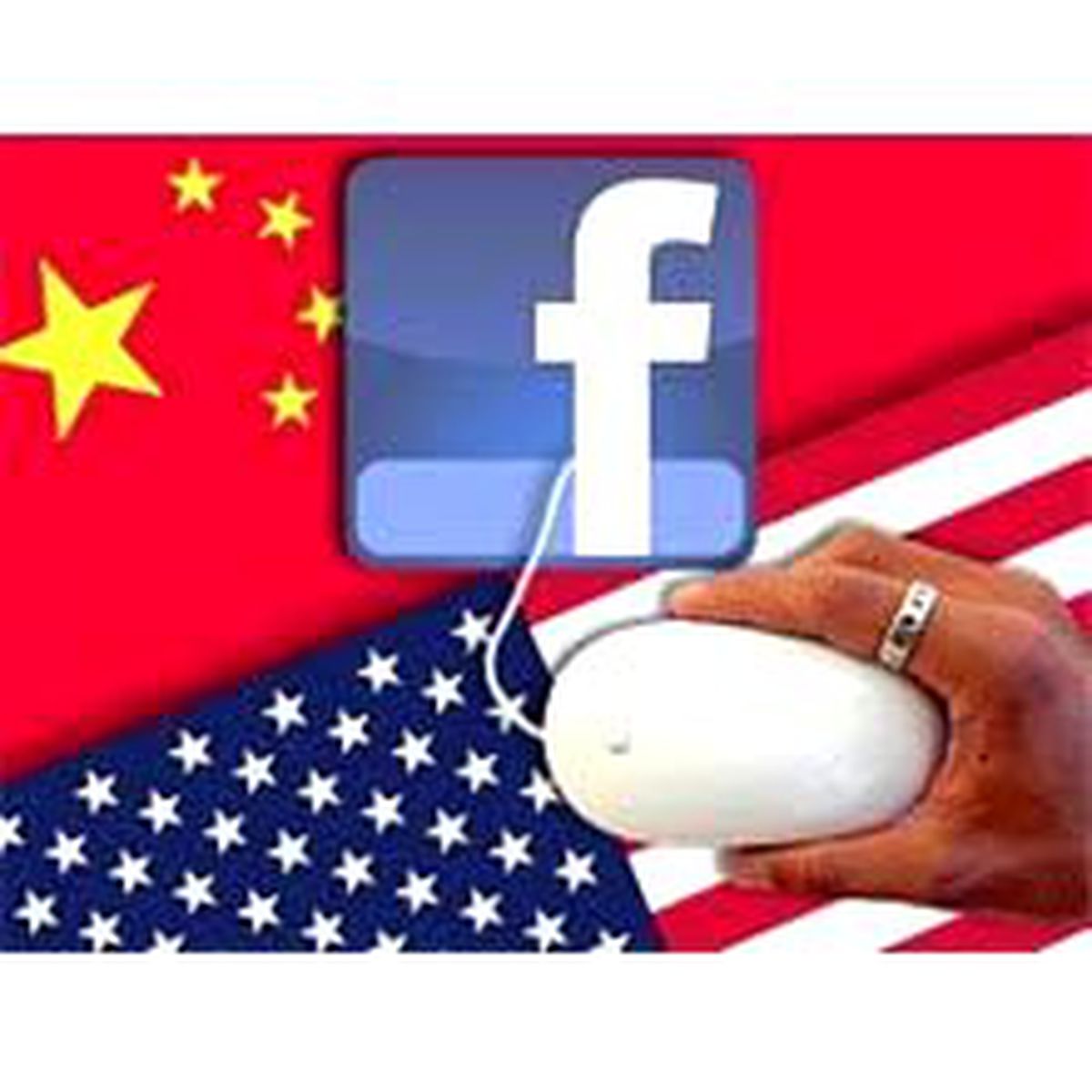 Facebook'un 'Dev Bir Parçasını' Alabilir