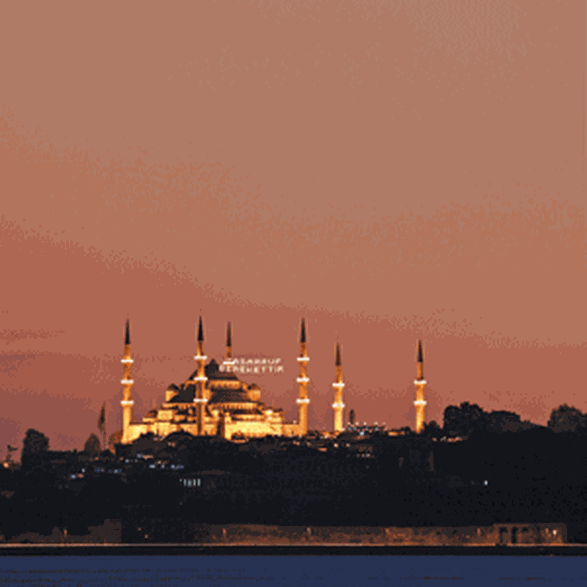 On Bir Ayın Sultanı Ramazan, İZ TV Ekranlarına Konu Oluyor!