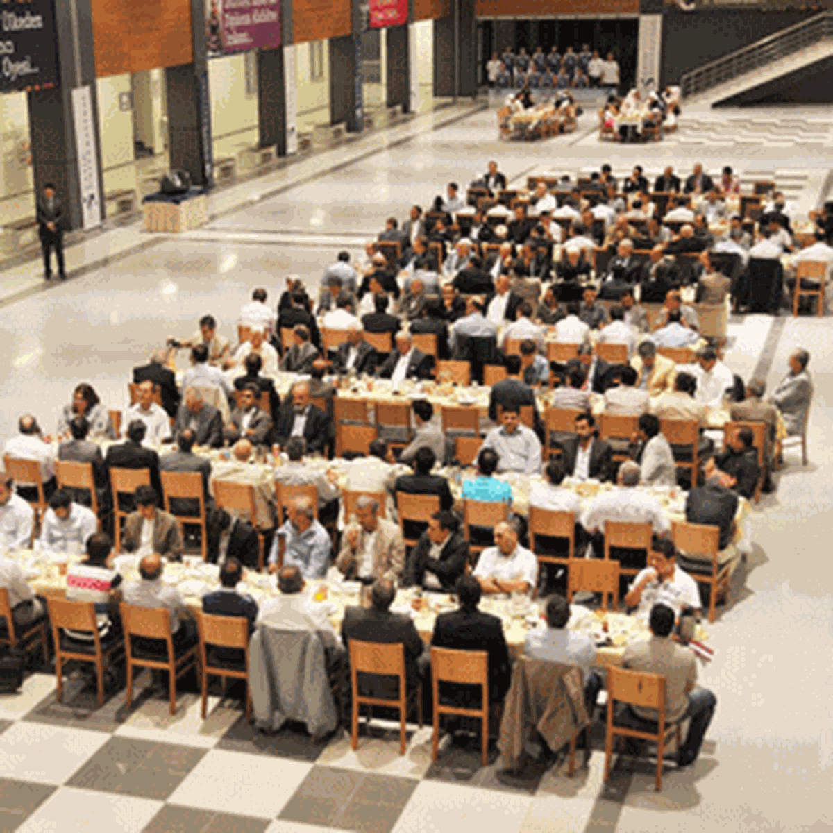 Başkan Yardımcısı Yeşil, Fatih Üniversitesi'nin İftarına Katıldı