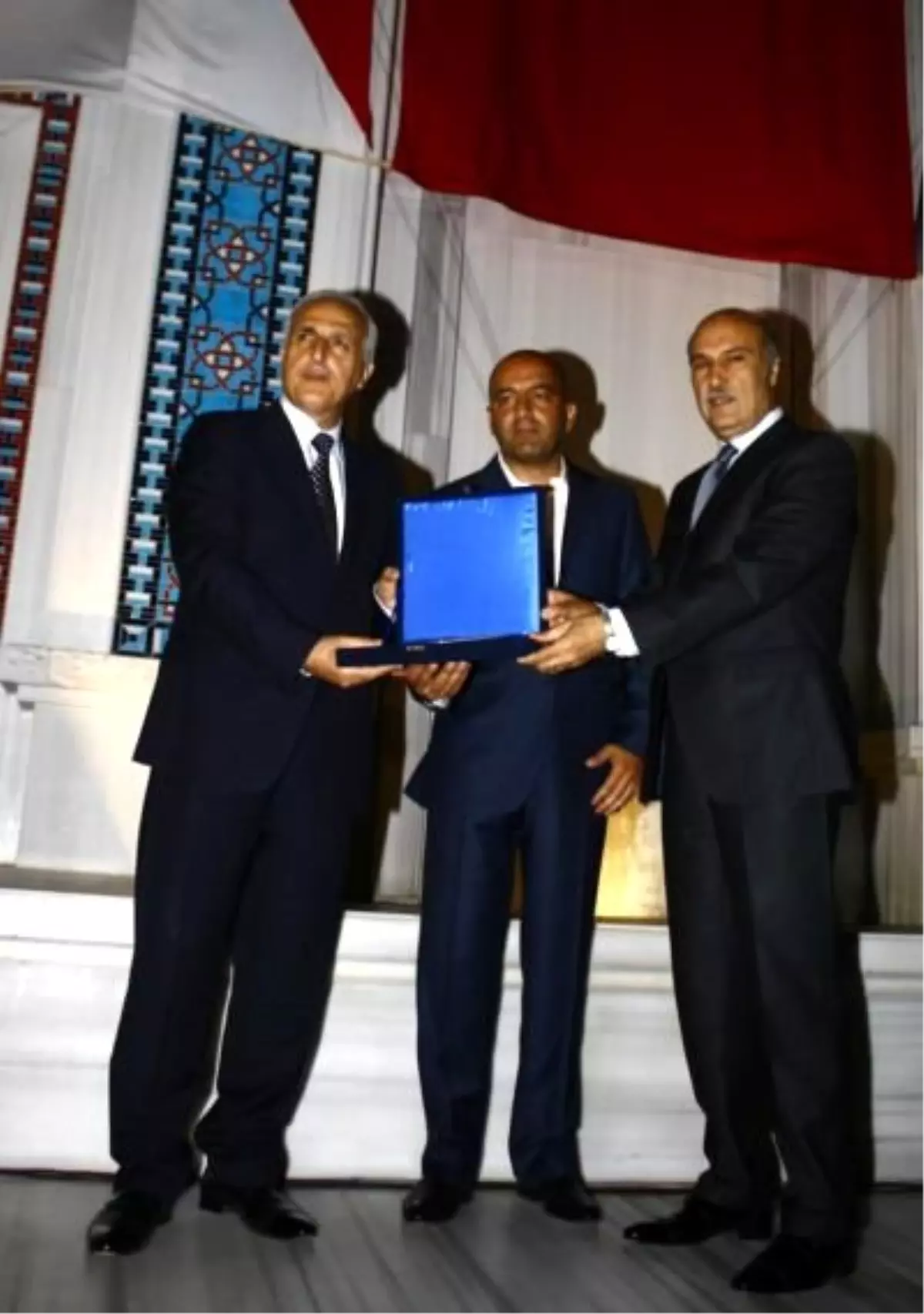 Emniyetten Şehit Ailelerine İftar Yemeği