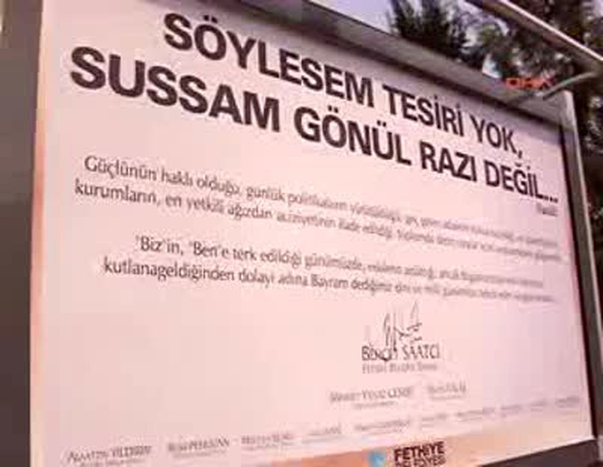 MHP'li Başkandan İlginç Bayram Mesajı
