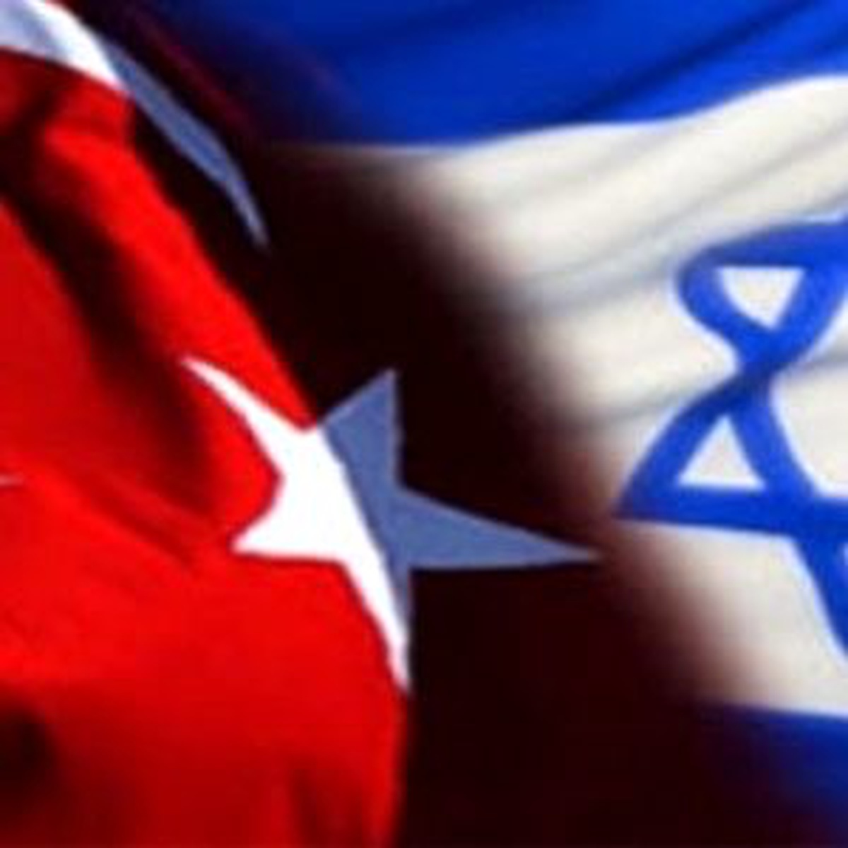 İsrail: Politikamız Tansiyonu Sakinleştirmek