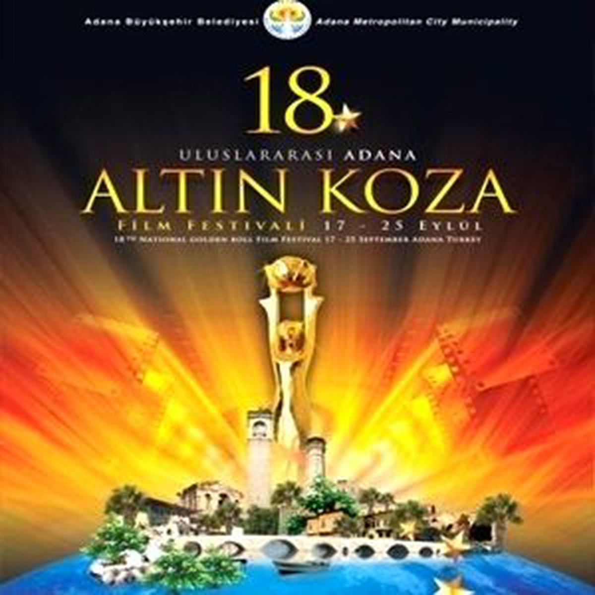 Türk Sinema Tarihini Müzede Yaşatacak