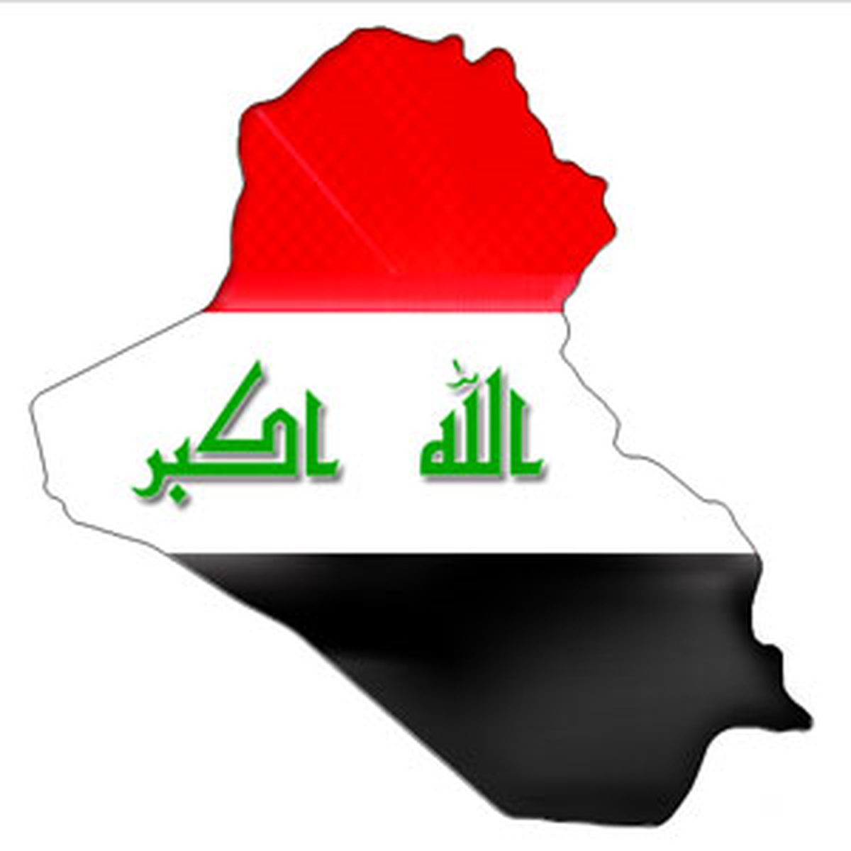 Irak'ta Maliye Bakanlığının Üst Düzey Yetkilisi Öldürüldü