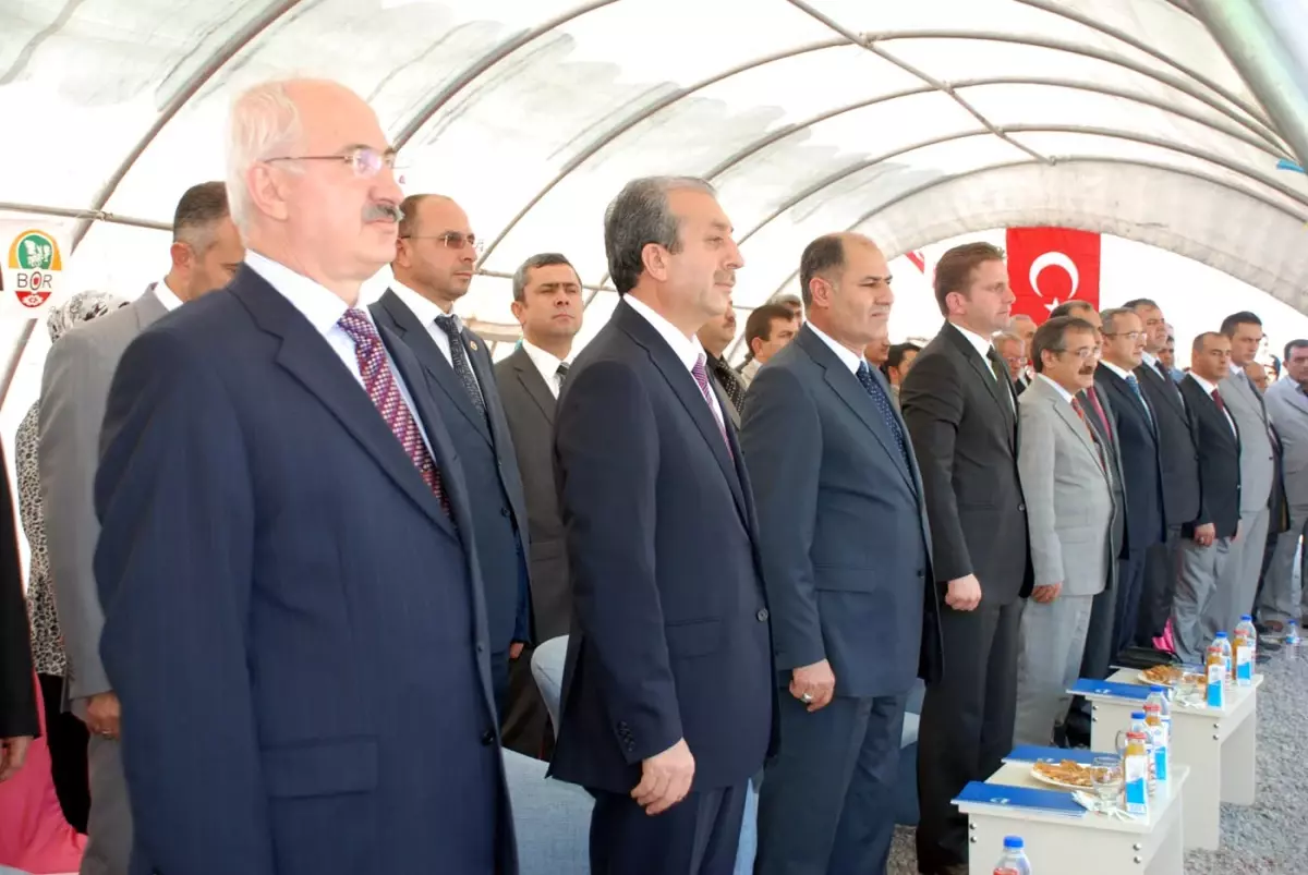 Bakan Eker, Programdan Çıkartılan İstiklal Marşı\'nı Okuttu