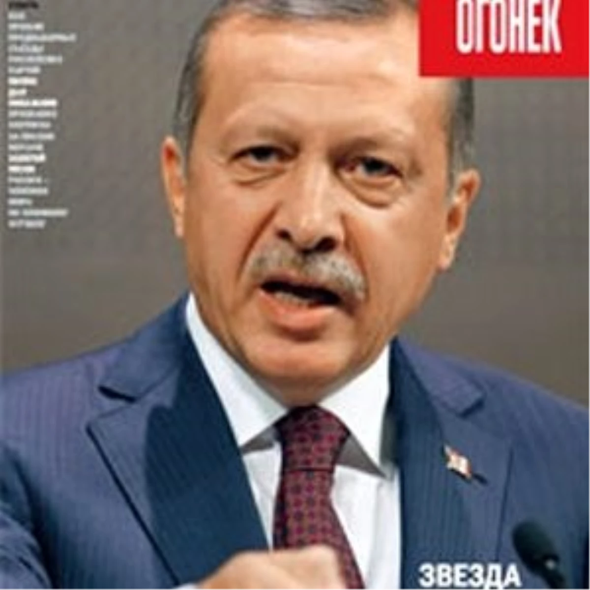 NYT\'den Türkiye\'ye "Vizyon Övgüsü"
